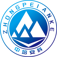 标准化_企业煤矿安全生产标准化咨询服务-中培安科（北京）能源科学技术研究院